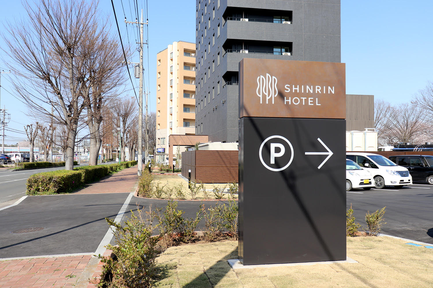 LED内照式自立看板