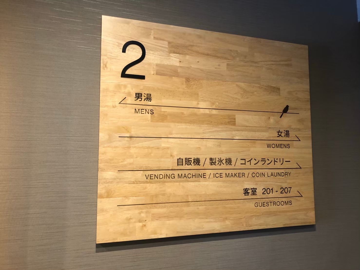 EVホール　誘導表示サイン
