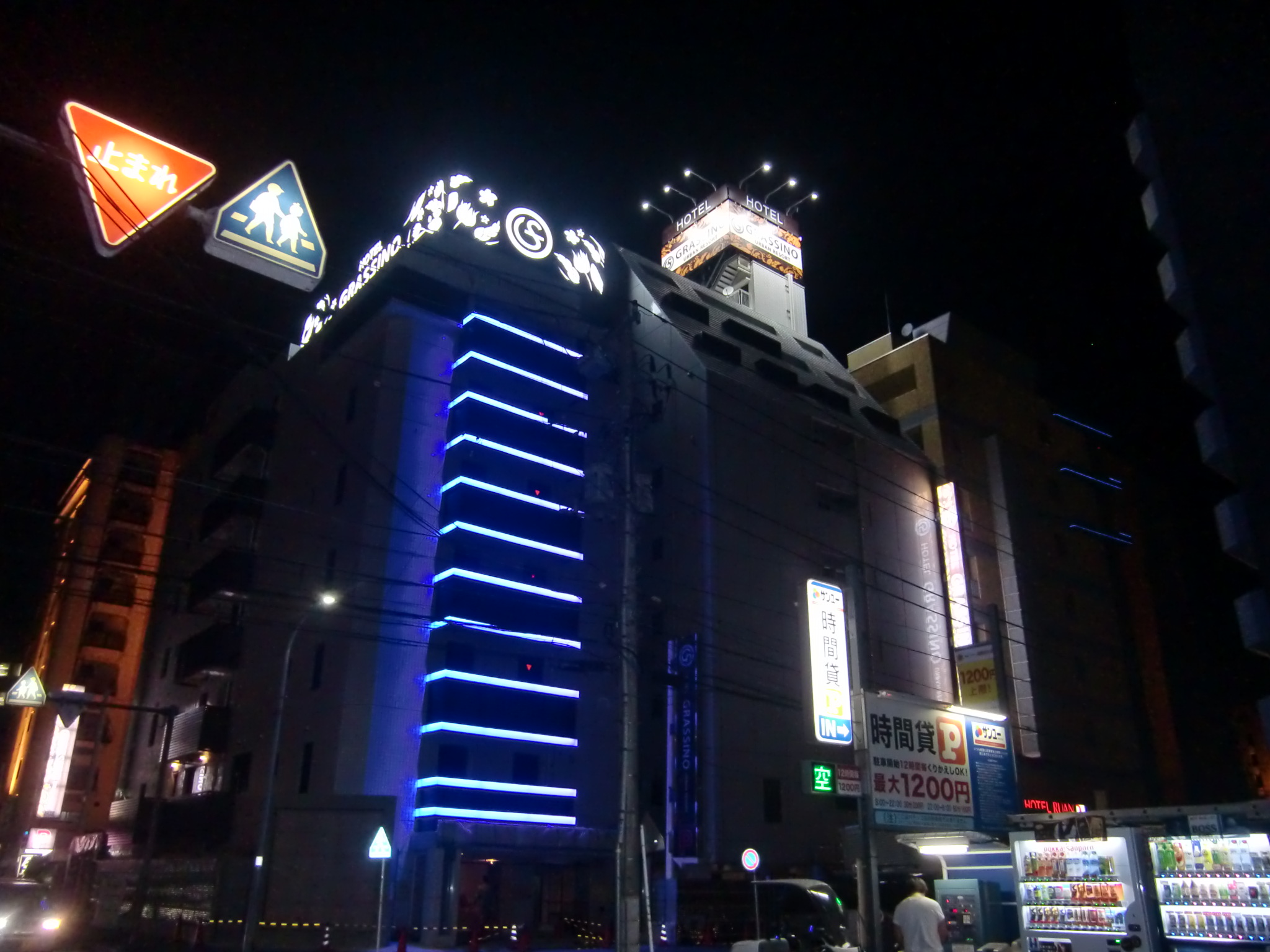 神奈川県横浜市のラグジュアリーホテル