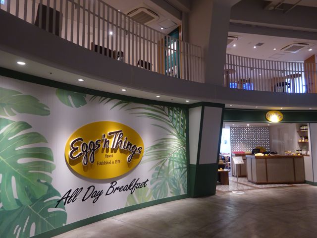 横浜マリンタワーの新たな名物店の誕生です！