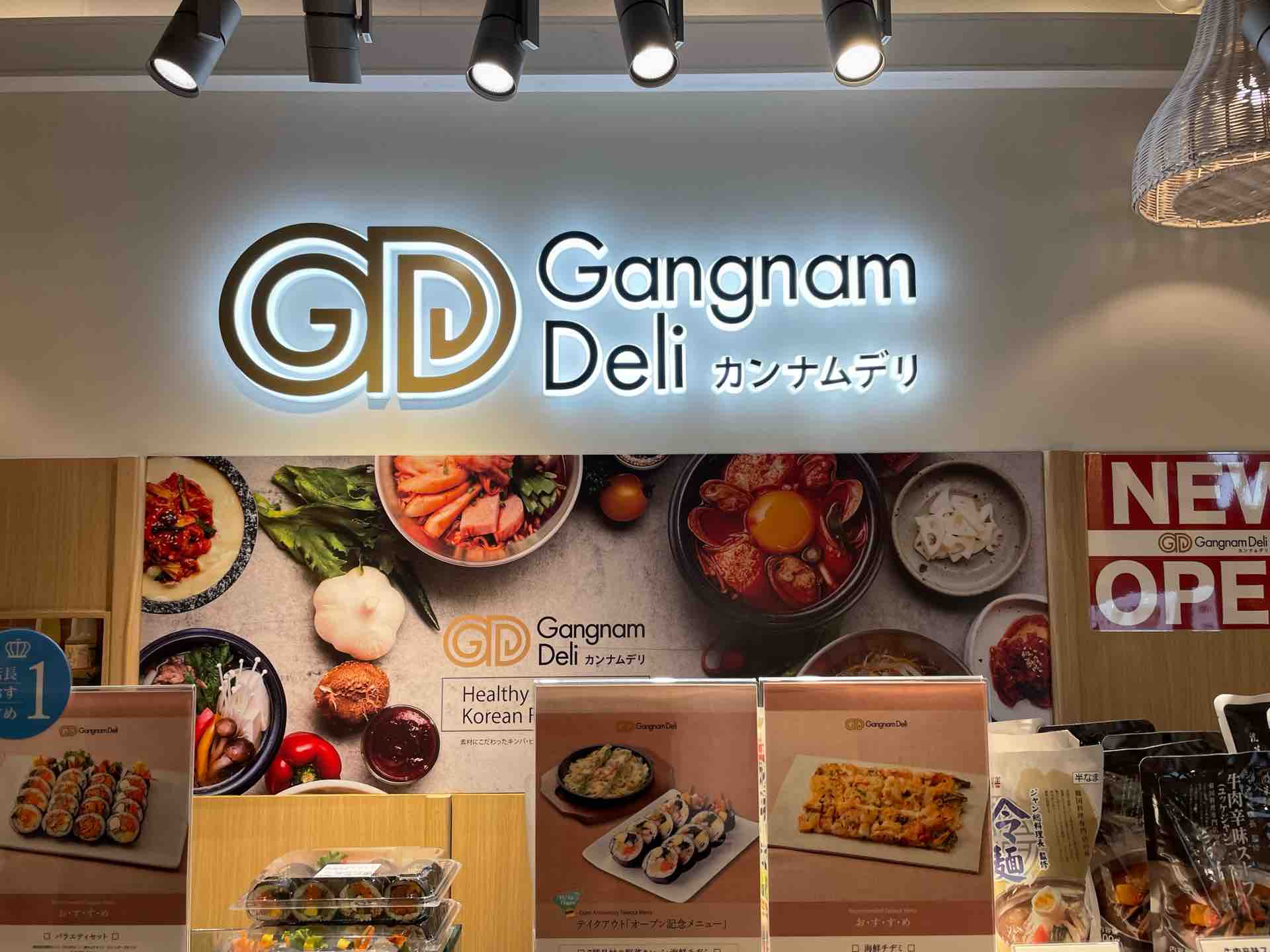 飲食店や販売店にぴったり！目立つデザインの側面発光&背面発光文字サインを製作・施工しました。－ in 新宿ルミネ－