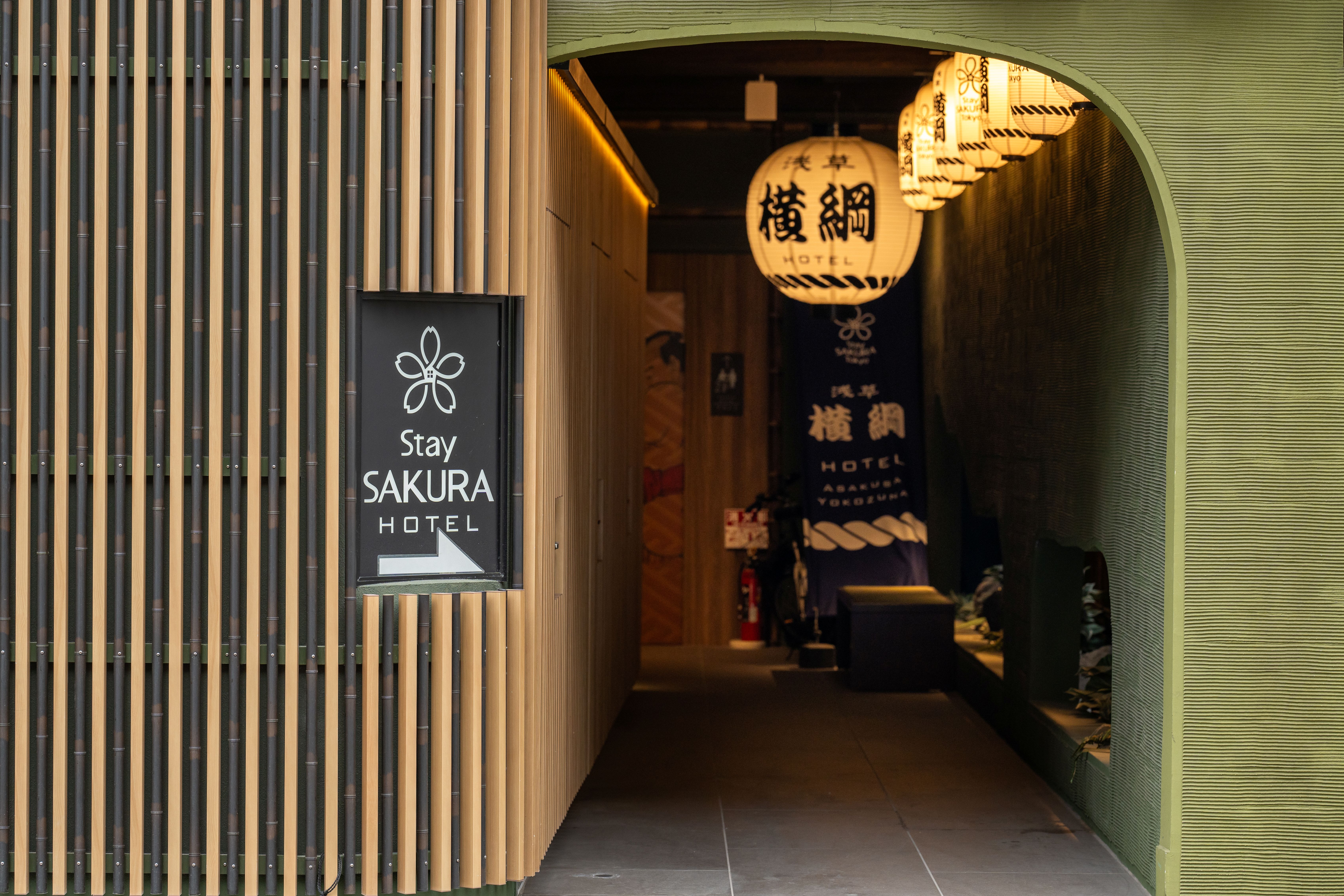温かみのある提灯サインの看板