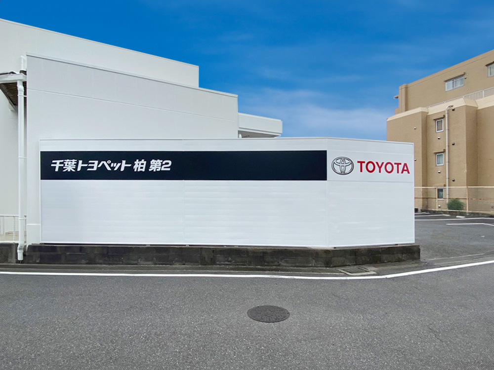 正面だけではなく、細部にもしっかりとこだわります。