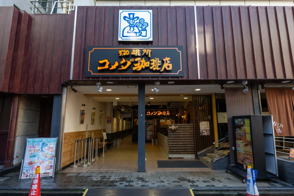 店舗看板コメダ珈琲の写真
