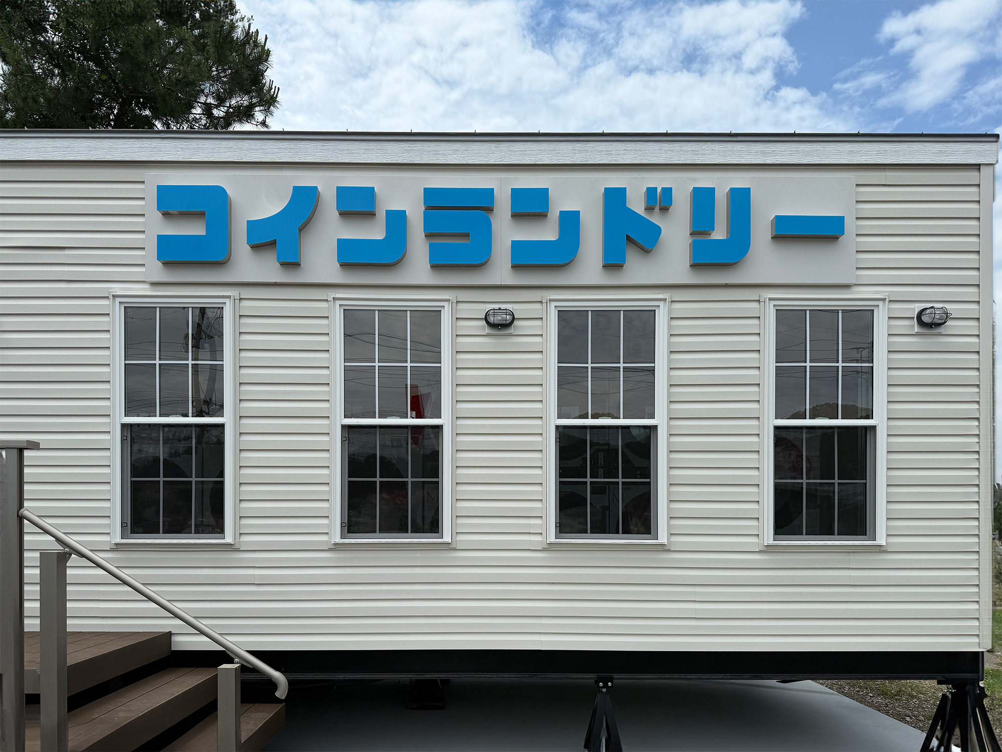 フチ無しタイプのチャンネル文字です