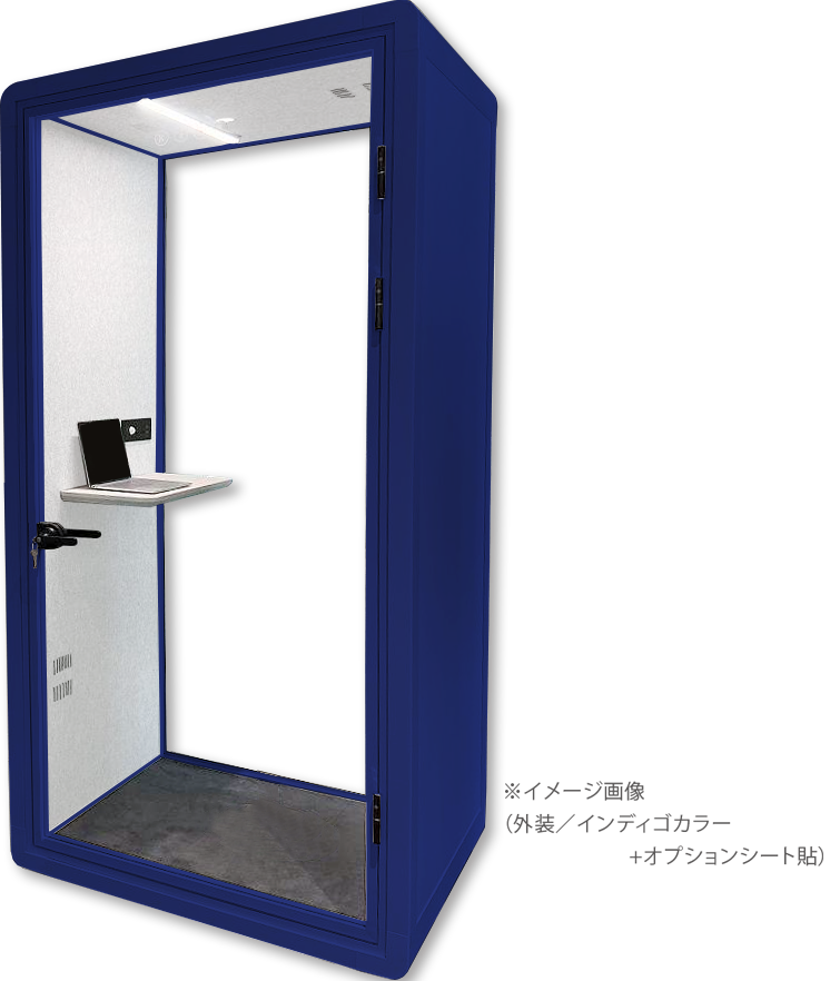 S Model スリムモデル